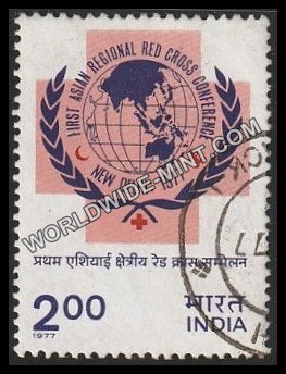 1977 First Asian Regional Red Cross Conference Used Stamp