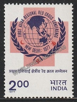 1977 First Asian Regional Red Cross Conference MNH