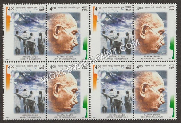 2001 INDIA Mahatma Gandhi Setenant Block MNH