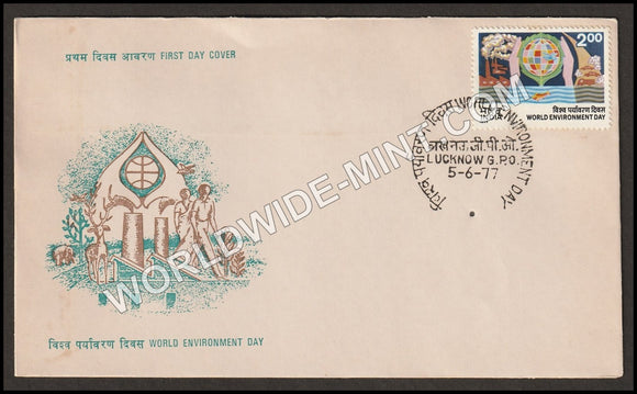 1977 World Environment Day FDC