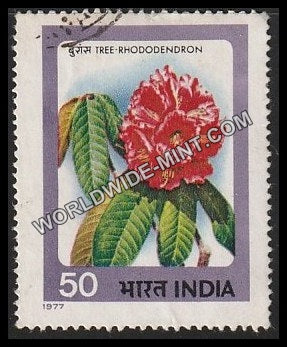 1977 Indian Flowers-Tree Rhododendron Used Stamp