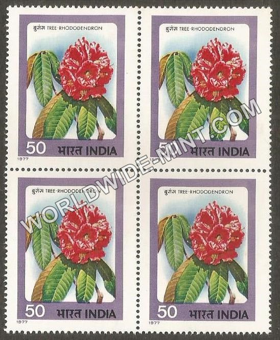 1977 Indian Flowers-Tree Rhododendron Block of 4 MNH