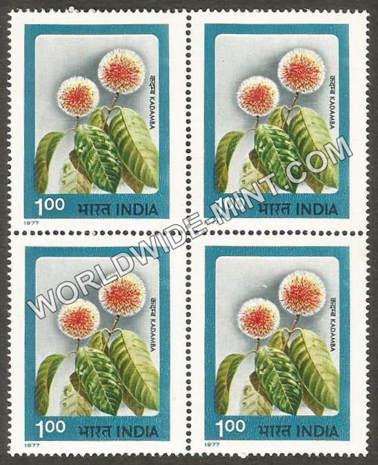 1977 Indian Flowers-Kadamba Block of 4 MNH