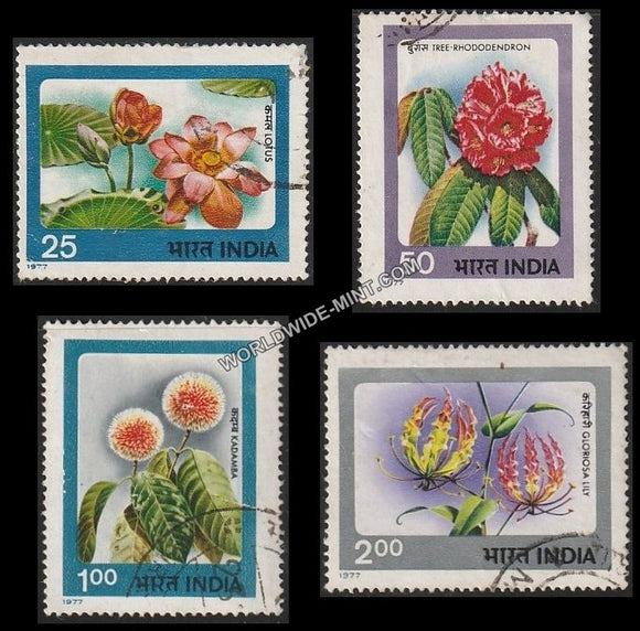1977 Indian Flowers-Set of 4 Used Stamp