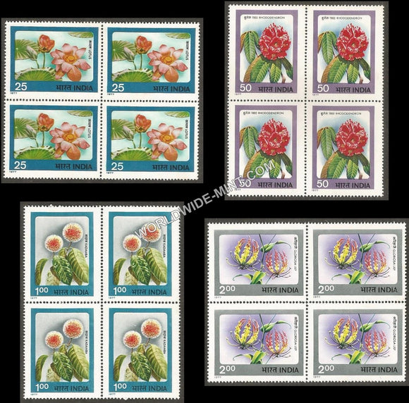 1977 Indian Flowers-Set of 4 Block of 4 MNH