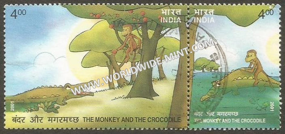 2001 INDIA Panchatantra Stories Crocodile & Monkey setenant used