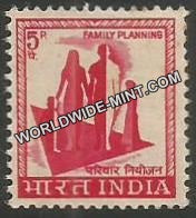 INDIA Family Planning 4th Series(5p) Definitive MNH