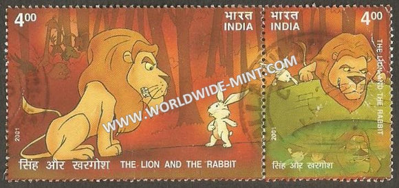 2001 INDIA Panchatantra Stories Lion & Rabbit setenant used
