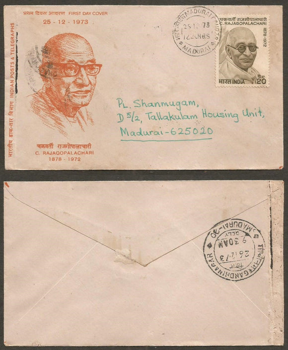 1973 C. Rajagopalachari Commercial FDC