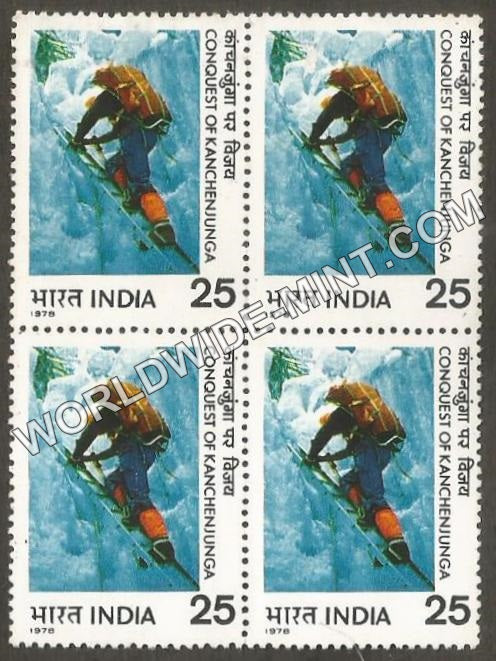 1978 Conquest of Kanchenjunga-Climbing with Ice Ladder Block of 4 MNH