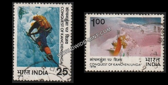1978 Conquest of Kanchenjunga-Set of 2 Used Stamp