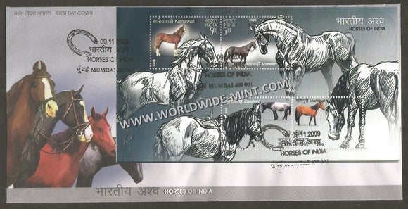 2009 INDIA Horses of India Miniature Sheet FDC