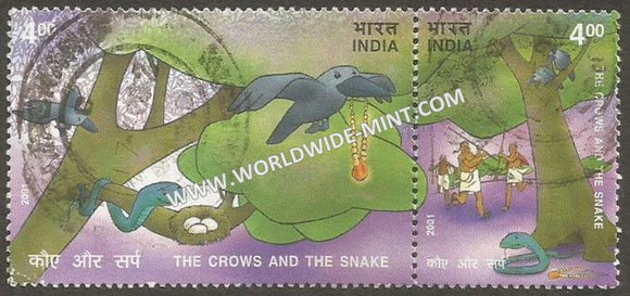 2001 INDIA Panchatantra Stories Crow & Snake setenant used