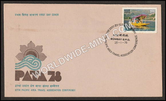 1978 Pacific Area Travel Association Conference FDC