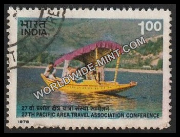 1978 Pacific Area Travel Association Conference Used Stamp