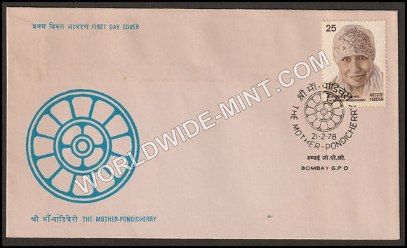 1978 The Mother Pondicherry FDC