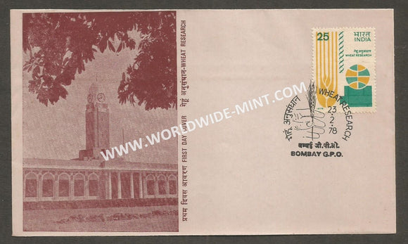 1978 Wheat Research FDC