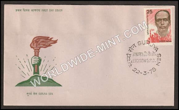 1978 Surjya Sen FDC