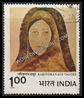 1978 Modern Indian Paintings-Rabindranath Tagore Used Stamp