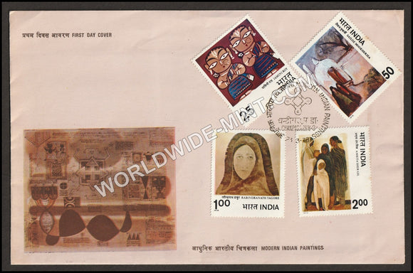 1978 Modern Indian Paintings- 4v Set FDC