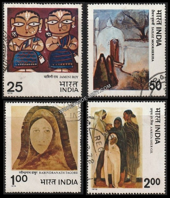 1978 Modern Indian Paintings-Set of 4 Used Stamp