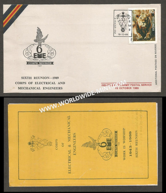 1989 India CORPS OF ELECTRICAL AND MECHANICAL ENGINEERS 6TH REUNION APS Cover (15.10.1989)