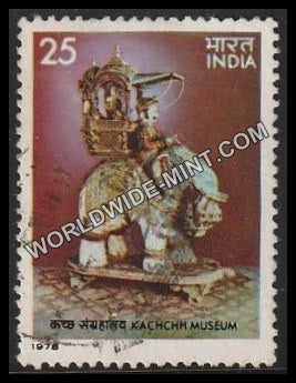 1978 Museums of India-19th Century Artifact-Kachchh Museum Used Stamp