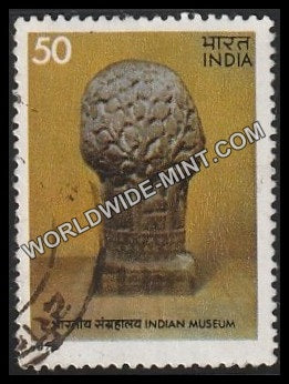 1978 Museums of India-Kalpadruma-Indian Museum Used Stamp