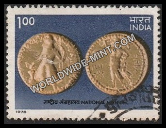 1978 Museums of India-Kushan Gold Coin-National Museum Used Stamp