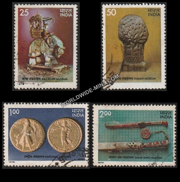 1978 Museums of India-Set of 4 Used Stamp