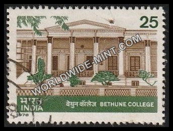 1978 Bethune College Used Stamp