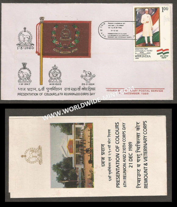 1989 India REMOUNT AND VETERINARY CORPS 6TH REUNION APS Cover (21.12.1989)