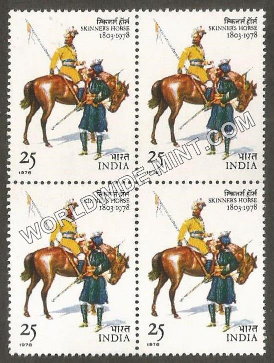1978 Skinner's Horse (Cavalry Regiment) Block of 4 MNH