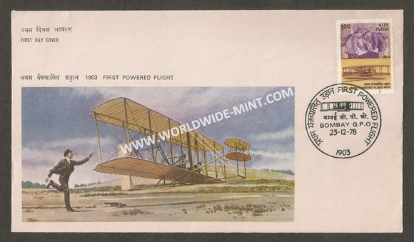 1978 First Powered Flight FDC