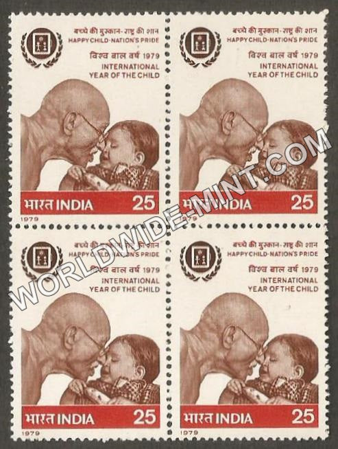 1979 International Year of the Child-Child and Gandhi Block of 4 MNH