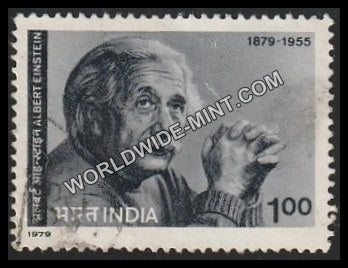 1979 Albert Einstein Used Stamp