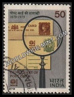 1979 Centenary of Post Card Used Stamp