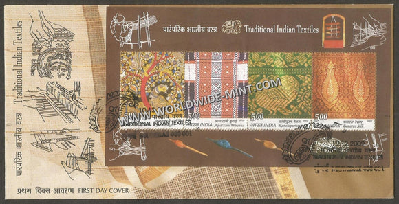 2009 INDIA Traditional Indian Textiles Miniature Sheet FDC