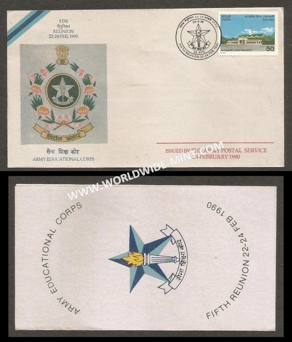 1990 India ARMY EDUCTIONAL CORPS 5TH REUNION APS Cover (24.02.1990)