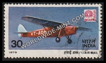 1979 Air Mail-De Haviland Puss Moth Used Stamp