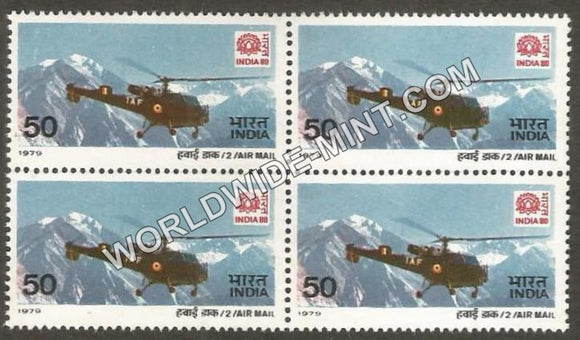 1979 Air Mail-Chetak Helicopter Block of 4 MNH