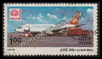 1979 Air Mail-Boeing 737 Jet Aircraft Used Stamp
