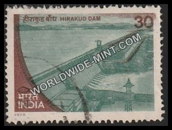 1979 Hirakud Dam Used Stamp