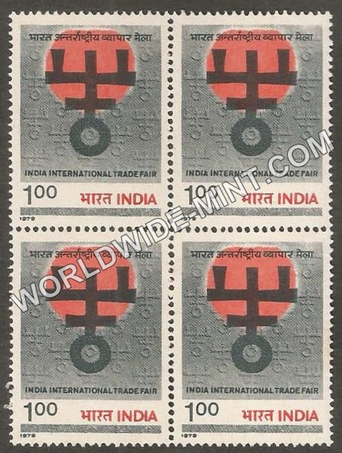1979 India International Trade Fair Block of 4 MNH