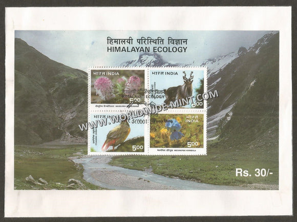1996 INDIA Himalayan Ecology Miniature Sheet FDC in plain cover