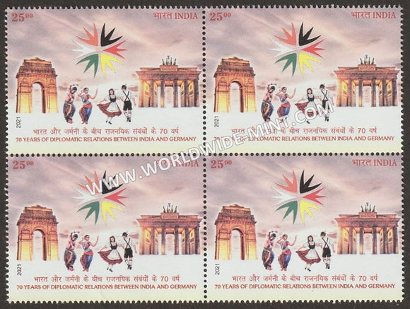 2021 India 70 Years of Diplomatic Relations between India and Germany  Block of 4 MNH
