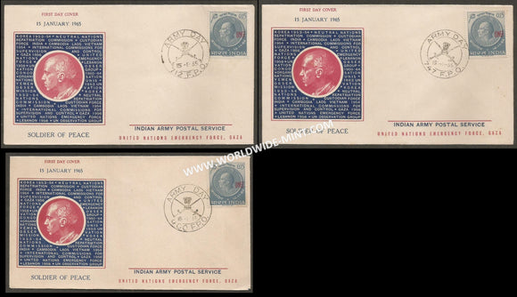1965 India 1965 United Nations Emergency Force, Gaza - Nehru Overprint UNEF - Set of 3 FPO APS Cover (15.01.1965)