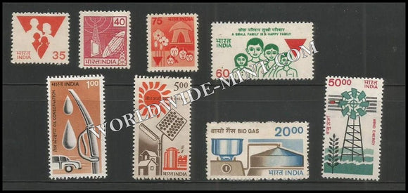 INDIA 7th Definitive Series - Simplified - Complete set of 8v MNH