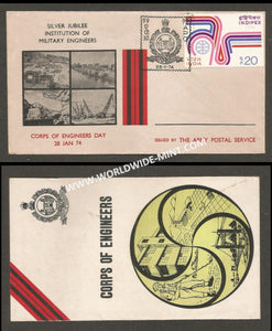 1974 India Institution of Military Engineers, Corps of Engineers Day 99 APO SILVER JUBILEE APS Cover (28.01.1974)