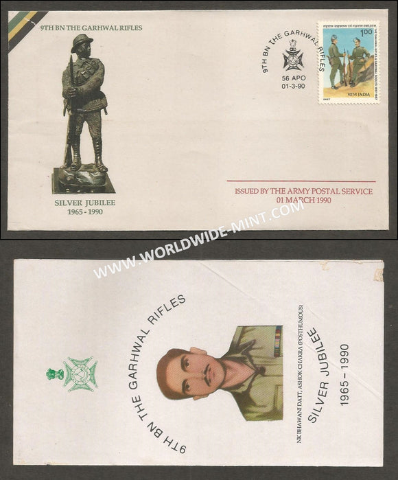 1990 India 9TH BATTALION THE GARHWAL RIFLES SILVER JUBILEE APS Cover (01.03.1990)